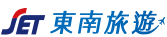 東南旅遊網 www.settour.com.tw